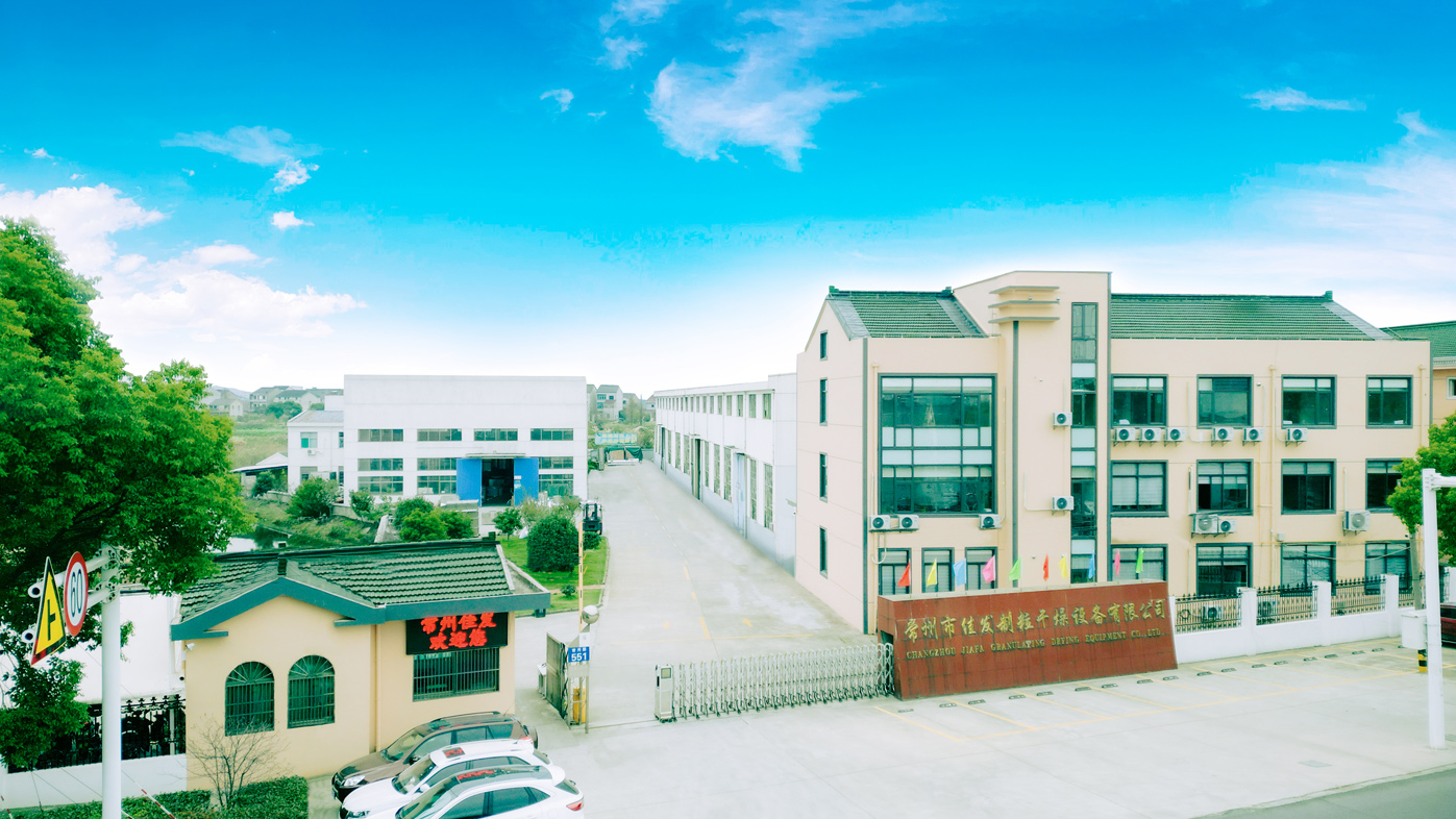 1672794667216451.jpg 廠(chǎng)房圖-(2).jpg